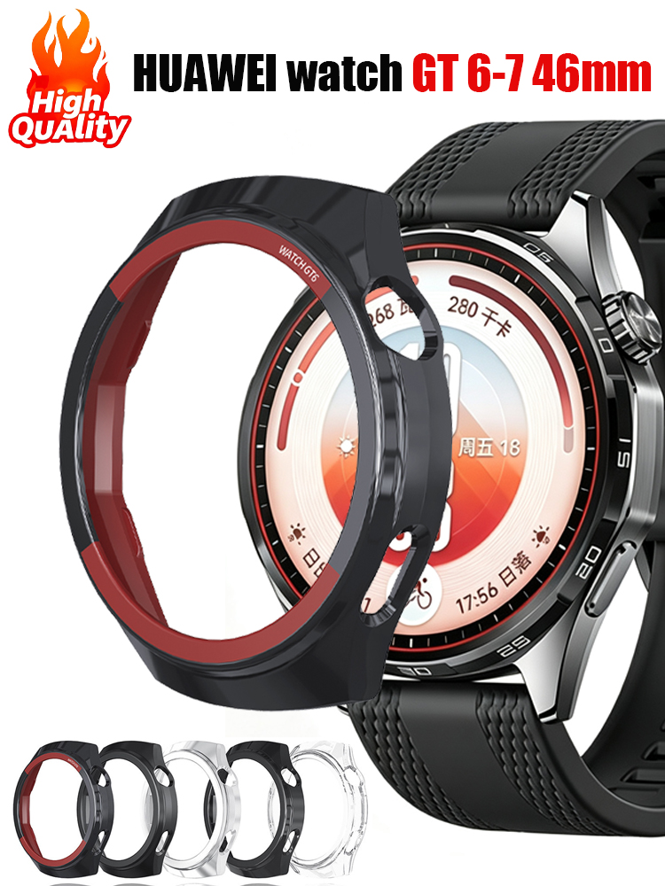 Titan Smartwatch Accessories - Capa para HUAWEI Watch GT 7
